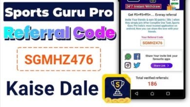 sports guru referral code